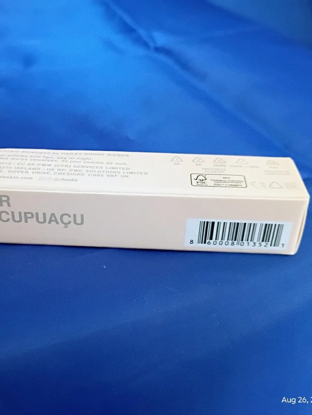 Rhode Peptide Hydrating Lip Gloss & Treatment - Salted Caramel